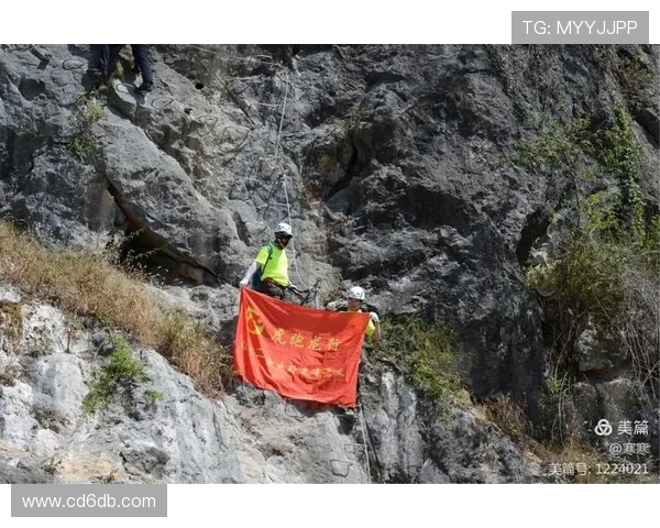杭州攀岩队转型之路探索新高度与挑战的特别报道
